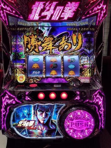 パチスロ実機　北斗の拳　修羅