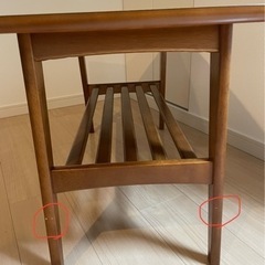 カリモク60 リビングテーブル小 ウォールナット テーブル