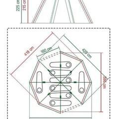 【お取引成立】コールマン コルテスオクタゴン テント
 coleman  Cortes Octagon8  