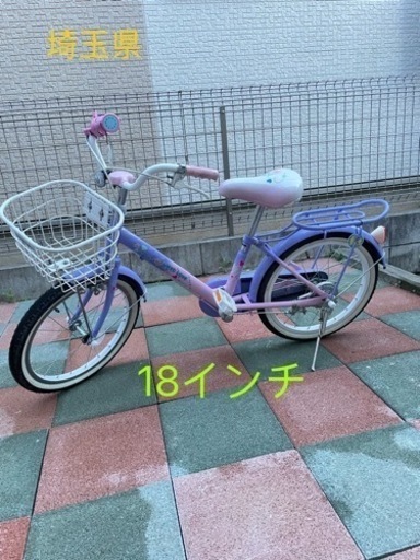 【取引中】子ども自転車18インチ