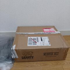 GRAVITY 20kg ウエイトベスト(イギリス輸入)