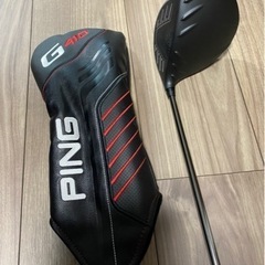 PING G410 ドライバーLST ダイアモンドスピーダーシャフト