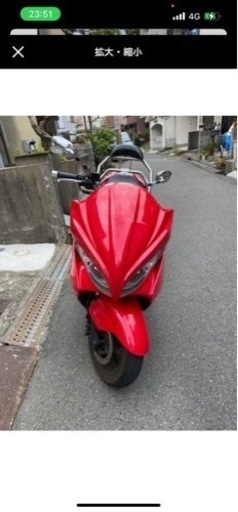 cj44a スズキ　スカイウェイブ250タイプS