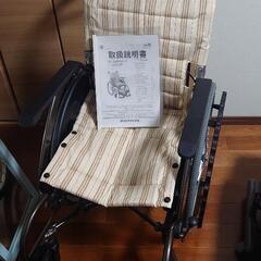 【直接引渡し】ほぼ新品 車椅子