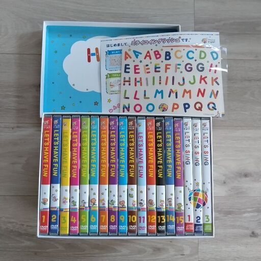 ミライコイングリッシュBOX 2022年4月購入 assurwi.ma