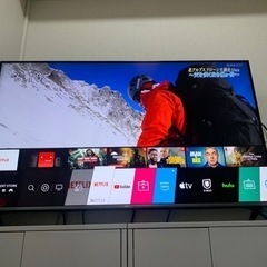 LG 55インチ 4K 液晶テレビ 55UM7500PJA 動画配信アプリ搭載 55um7500pja LG IPS 4Kモデル / BS・CS 4Kチューナー内蔵