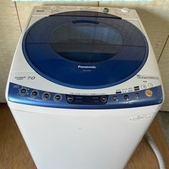 ?配達設置込み?大容量‼️7キロ洗濯機‼️2013年製‼️