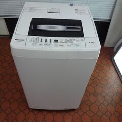 ID 997225　洗濯機　ハイセンス　4.5K　２０１９年製　...