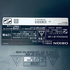 ④46番 オリオン✨液晶テレビ✨DU323-B2‼️
