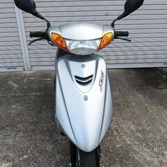 ヤマハ　Jog  実働車　実際　観られてからの　購入して下さい　カール割れあります！走るのには問題ありません