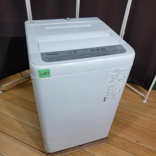 ‍♂️h716(2/3)売約済み❌1097‼️設置まで無料‼️最新2020年製✨Panasonic 6kg 全自動洗濯機