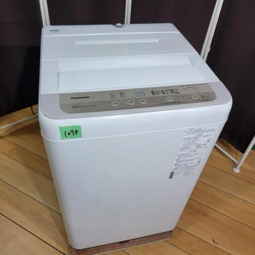1098‼️設置まで無料‼️最新2020年製✨Panasonic 5kg 全自動洗濯機