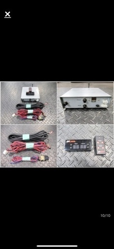 電磁弁 タナベ エアサス リモコン、配線セット