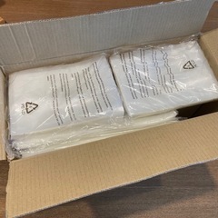 [新品未使用] Kocokara 真空パック 脱気シーラー fs-k001