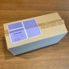 [新品未使用] Kocokara 真空パック 脱気シーラー fs-k001