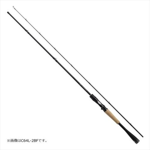 ダイワ 21ブレイゾン C610MH 新品未使用 愛知県