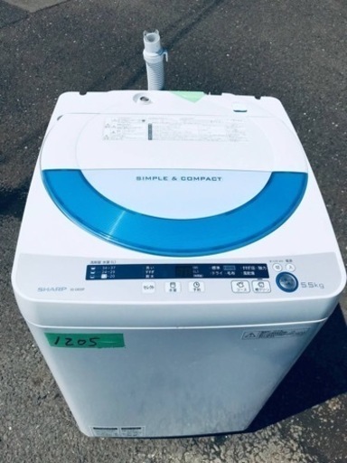 ①1205番SHARP✨電気洗濯機✨ES-GE55P-A‼️