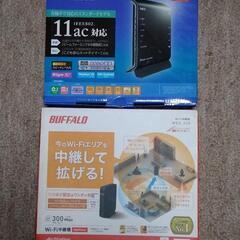 NEC PA-WG1200HP+BUFFALO WEX-300セット