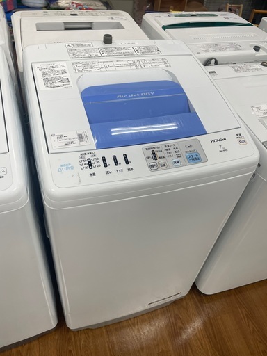 HITACHI 7.0kg全自動洗濯機　NWーR701 2014年製