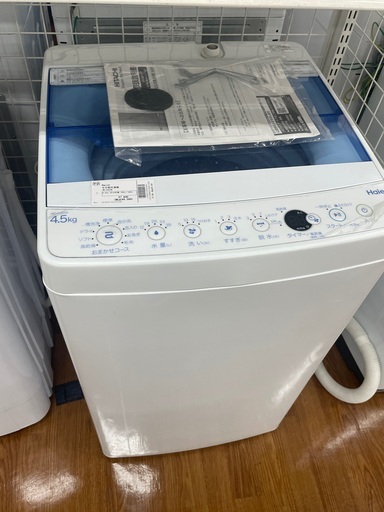 ハイアール　4.5kg全自動洗濯機　JWーC45CK 2018年製