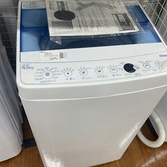 ハイアール　4.5kg全自動洗濯機　JWーC45CK 2018年製　