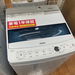 ハイアール　5.5kg全自動洗濯機　JWーC55D  アウトレッ...