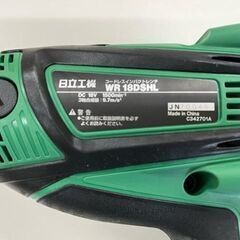 新品未使用HITACHI WR18DSHLコードレスインパクトレンチHiKOKI