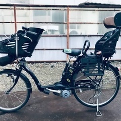 ①1161番　電動自転車