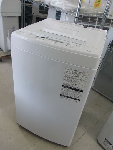 TOSHIBA 全自動洗濯機 4.5kg 2019年製 AW-45M7