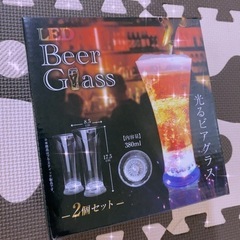 🥂LED Beer Glass 光るビアグラス🥂