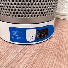 ダイソン dyson 空気清浄機能付き扇風機 TP03 2017年製造