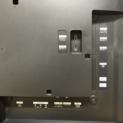 即日受渡❣️55型4k対応フナイTV YouTube?Netflix?42000円