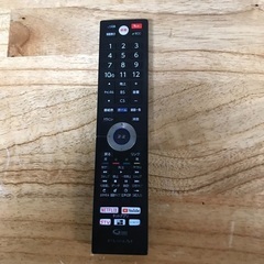 即日受渡❣️55型4k対応フナイTV YouTube?Netflix?42000円