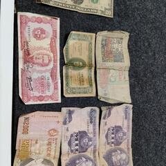 Uruguay Peso/ American Dollar 