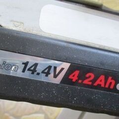 121 充電式パワーカッター Panasonic パナソニック EZ4542 中古品