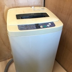 【無料】ハイアール洗濯機