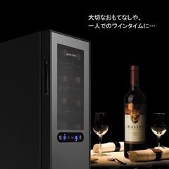 ワインセラー BESTEK