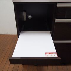 美品】大川家具 KIMURA 木村商事 キッチンカウンター キッチンボード 