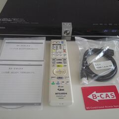 三菱ブル－レイレコ－ダ　DVR-BZ250　500GB　W録画　