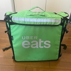 ubereats デリバリー用バッグ