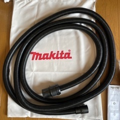 【ネット決済】makita 集じん機　ホース(ネット決済ではあり...