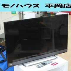 液晶テレビ 40インチ 2016年製 東芝 40M500X REGZA リモコン付き 液晶