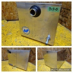 715-0) ニットク 氷冷式 ビールサーバー コールドプレート ビール