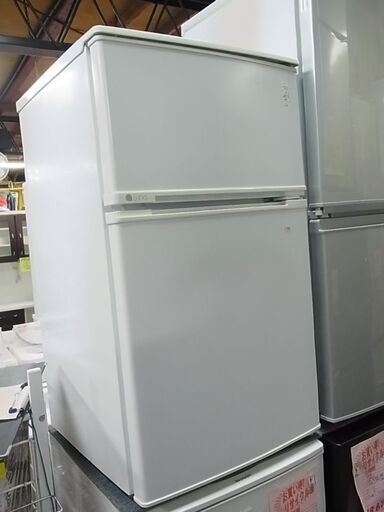 ユーイング　２ドア冷蔵庫　右開きタイプ　UR-D90J　 90L（冷凍室28L　冷蔵室62L）　白　単身　一人暮らし　小型冷蔵庫　2016年製