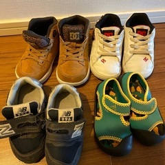 Dcシューズの中古が安い 激安で譲ります 無料であげます ジモティー