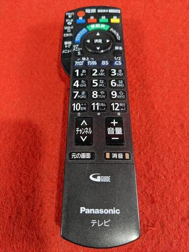 Panasonic　42型　液晶テレビ　TH-L42G3 2011年製