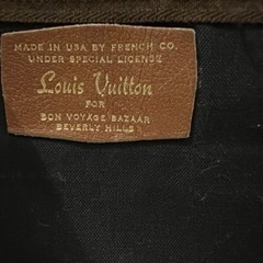 ヴィンテージ　ルイヴィトン　旅行バッグ　
