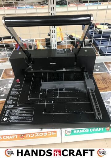 ✨ウチダ　手動断裁機　180AT-P　中古✨うるま市田場✨