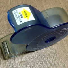 コクヨ magte マグネットテープ マグテ マク-M370 詰...