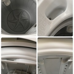 S104東芝 全自動洗濯機 グランホワイト 4.2kg AW-4S3(W)⭐動作確認済 ⭐クリーニング済